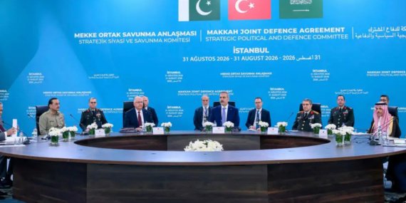 Mekke-Ittifaki-Istanbul039daki-ilk-toplantidan-ne-cikti-featured