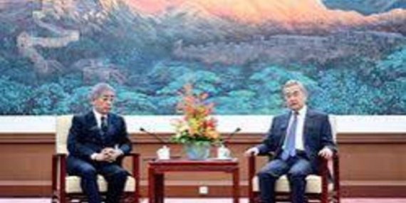 54-yil-sonra-yeniden-gundemde-Cinden-Japonyaya-dort-siyasi-belge-cagrisi-featured