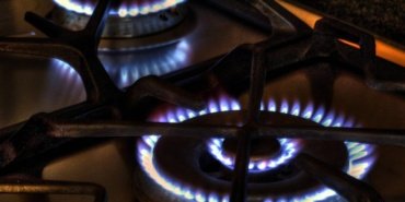 620-bin-464-kisiye-1-milyar-82-milyon-lira-dogal-gaz-destegi-featured