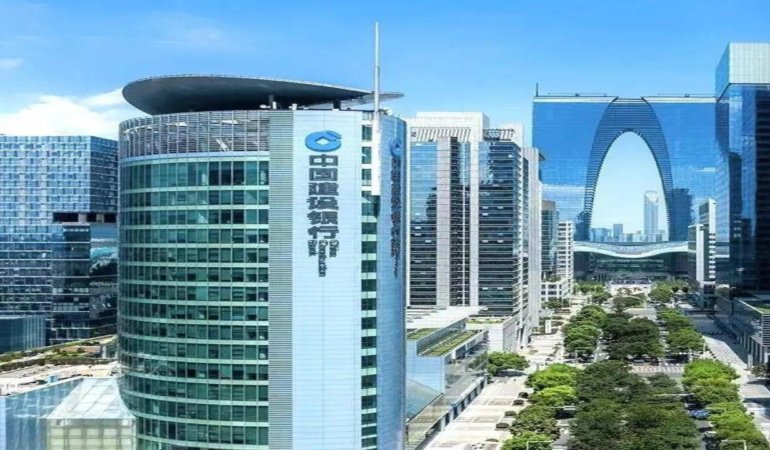 Çin bankacılığında ticari finansman atağı: Hacim 13,14 trilyon dolara ulaştı