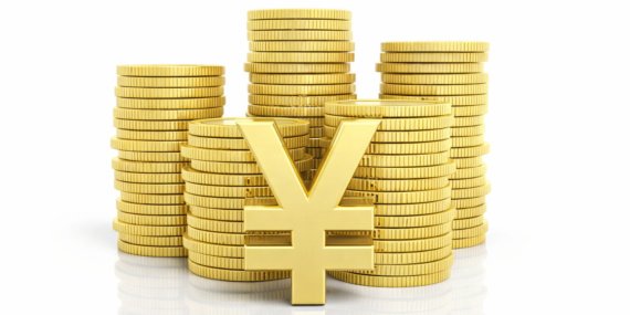 Japonya-Merkez-Bankasi039ndan-31-yilin-zirve-faiz-karari-Yen-neden-zayifladi-borsa-neden-yukseldi-featured