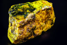 Suriye039de-yillar-sonra-ortaya-cikti-73-ton-dogal-uranyum-bulundu-featured