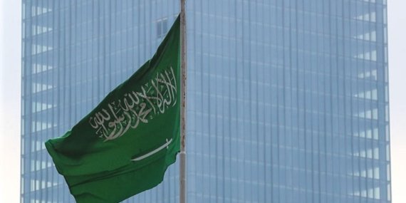 Suudi-Arabistan039da-8-nokta-icin-acil-durum-uyarisi-yapildi-featured