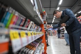Ticaret-Bakanligi-39-milyon-urunu-denetledi-featured