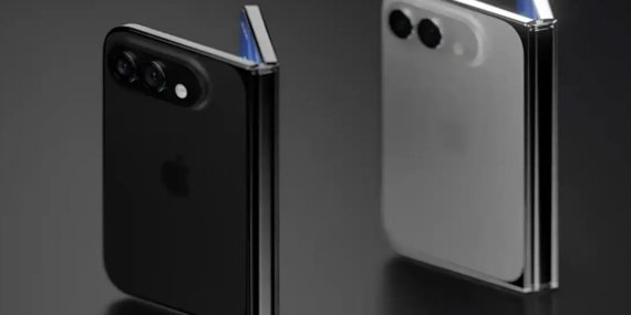 iPhone-Duo-Turkiye-satis-fiyati-belli-oldu-Iste-Apple039in-ilk-katlanani-iPhone-Duo-hakkinda-her-sey-featured