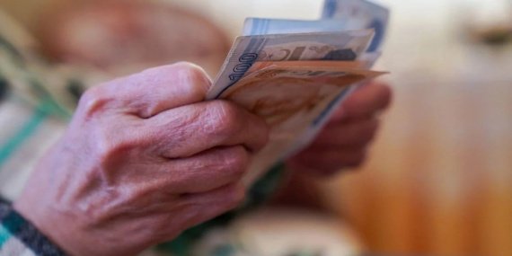 2026-Ekim-emekli-promosyonlari-En-yuksek-promosyonu-hangi-banka-veriyor-Iste-guncel-liste-featured