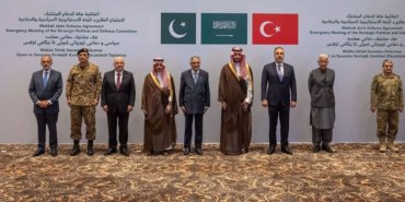 Bakan-Fidan-ve-Bakan-Guler-Mekke-Ortak-Savunma-Anlasmasi039nin-Komite-Toplantisi039na-katildi-featured