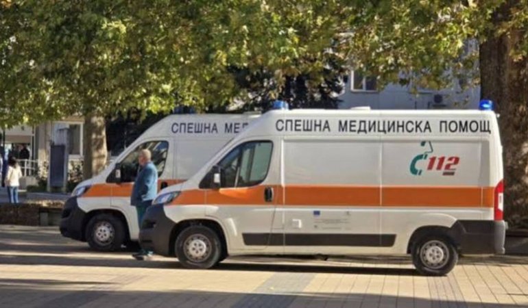 Bulgaristan'da peş peşe bomba ihbarları: Binalar tahliye edildi