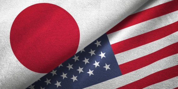 Japonya039dan-ABD039ye-21-milyar-dolarlik-cip-yatirimi-Iki-yeni-uretim-tesisi-kurulacak-featured