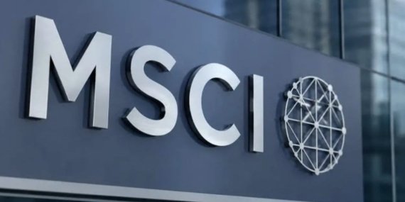 MSCI039dan-Turkiye-karari-Endeks-degisikliklerini-dondurdu-featured