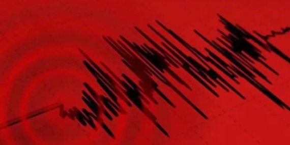 Panama039da-7.7-buyuklugunde-deprem-Tsunami-uyarisi-verildi-featured