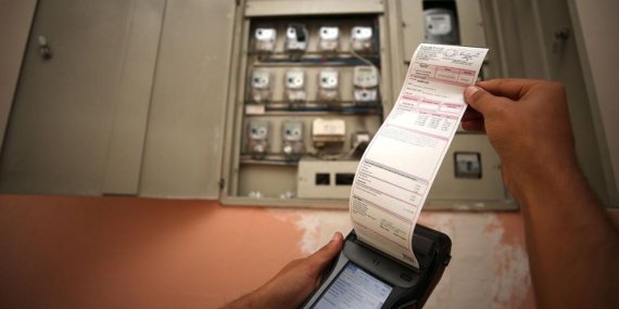 Spot-piyasada-elektrik-fiyatlari-4-Ekim-2026-featured