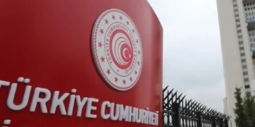 Ticaret-Bakanligindan-9-aylik-bilanco-360-bin-firma-denetlendi-26-milyar-TL-ceza-featured